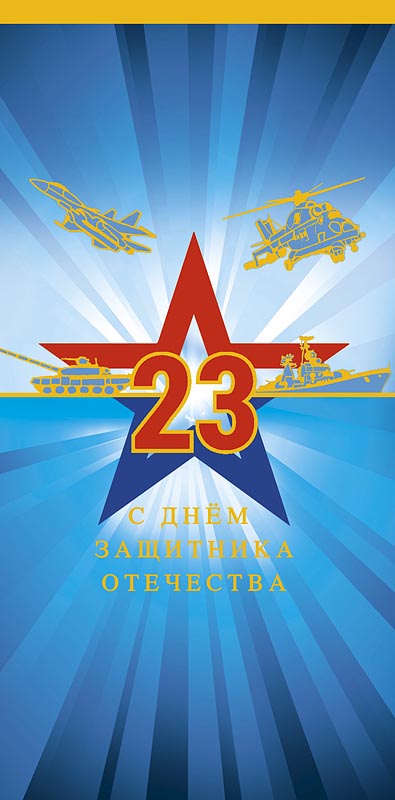 ����������� �������