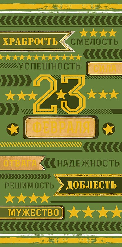 ����������� �������