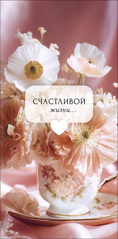 ����������� �������