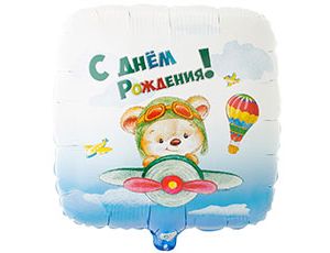 ����������� �������