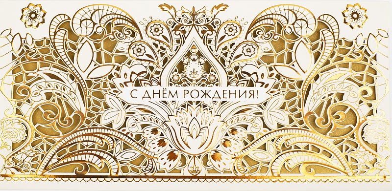 ����������� �������