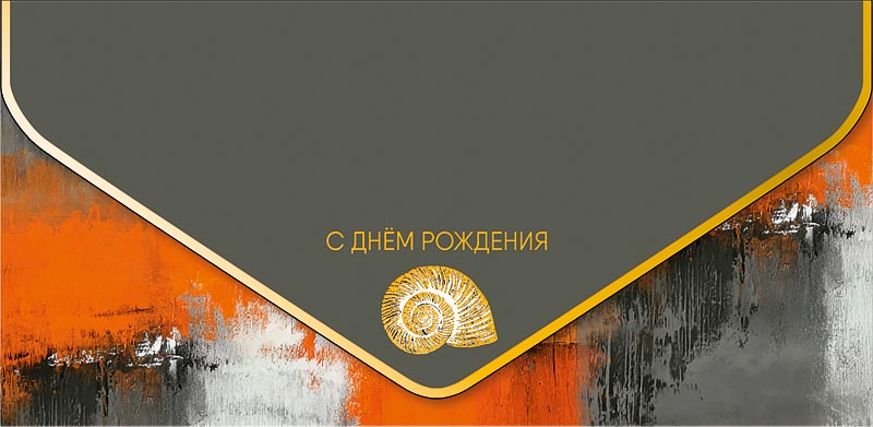 ����������� �������